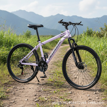 ���˿�24��ŮԽҰ����܇ ׃�ٌW�����⹫· ��܇ 26��ԽҰ ɽ��܇