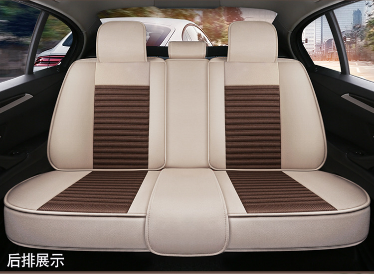 Factory Direct Sales Breathable Linen All-Season Wear-Resistant and Dirt-Resistant Fully Enclosed Car Seat Cushion Car Seat Cover