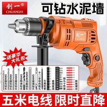 �о�����늄��ݽz��220V����ӹ��߶๦�ܼ���С��D�_��荘��