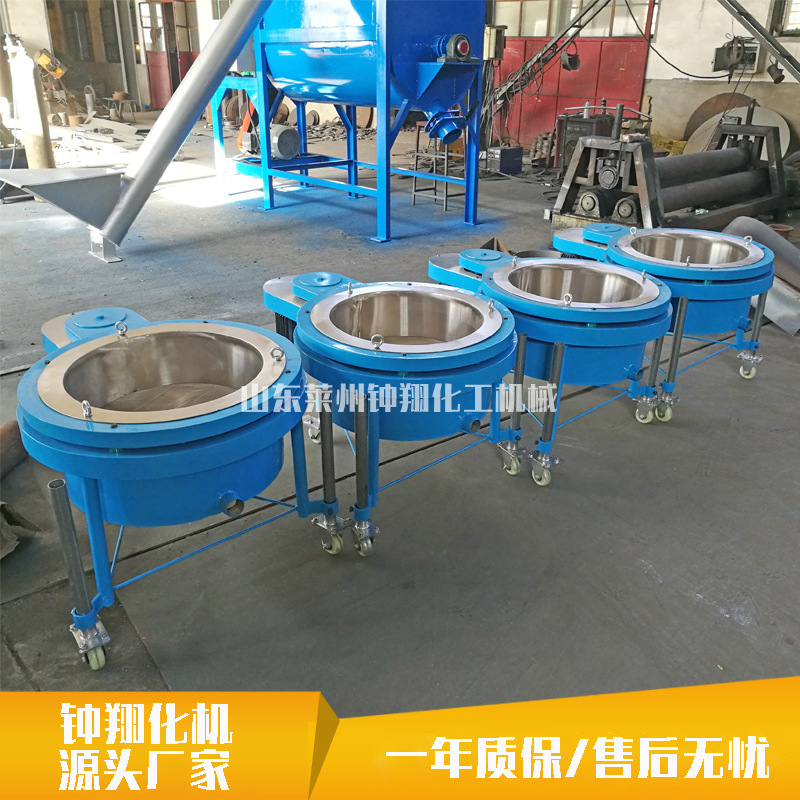 单层振动筛选机 小型不锈钢振动筛 粉末筛分机 油漆涂料过滤筛