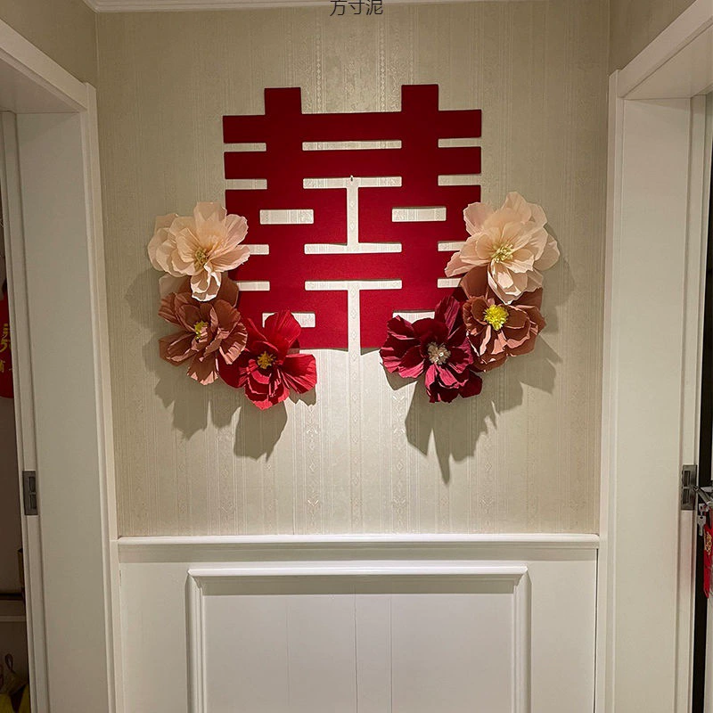 Комплект свадебной комнаты складка бумажный цветок трехмерный морщинистый цветок женщина новый дом декоративная сеть красная фоновая стена свадебное украшение