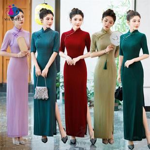 Old Shanghai Performance Retro Republic of China Style Elegant Women's 2023 New Improved Daily Slimming Look Annual Party High-End Cheongsam