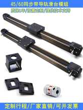 4560ͬ������܉��̨ģ�M����̨��XYZ����늄ӻ�܉ʮ��܉