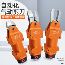 ̨���M�����͠�/VERLR�Ԅӻ���Ӽ����Cе�֚��NS-30���I�����