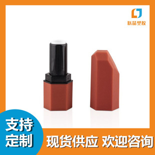 Pentagonal lipstick tube lipstick tube lipstick tube lipstick tube hollow tube bevel makeup bag material makeup bag material