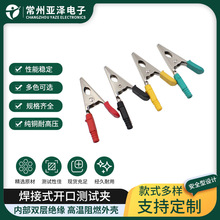 ȫ���]����ʽ�_�ڜyԇ�A�ɺ����{�~�A���Pȫ���^������С̖�yԇ�A