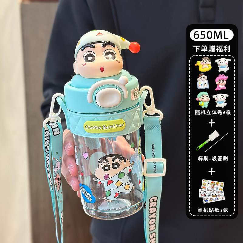 Nuevo tipo de taza de paja para niños de crayón de gran capacidad para estudiantes para ir a la escuela tetera de agua especial resistente a altas temperaturas y taza de agua de transporte inclinada