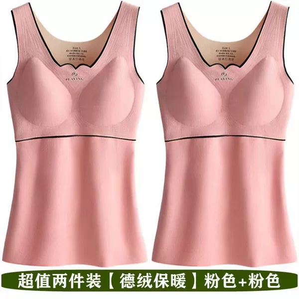 Fuchsia set