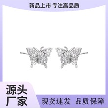 W羳14K925yᘺhŮ荶pݶOӋС