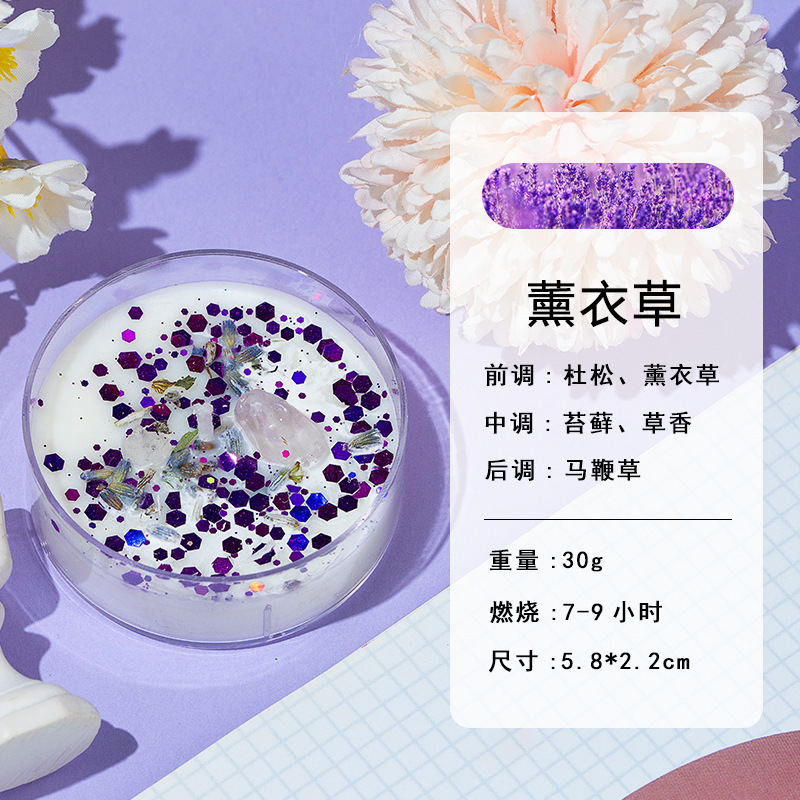 Conchas de cera de banana concha de color cera de soja cera de flores secas 6 tazas de vela caja de regalo