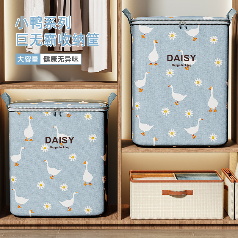 Bolsa de edredón de algodón bolsa de almacenamiento de ropa de ganso caja de almacenamiento especial edredón de gran capacidad no tejida bolsa de equipaje en movimiento