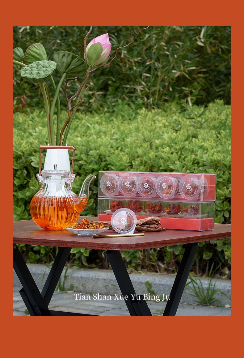 Tianshan Ice Chrysanthemum Herbal Tea Blend with Longan Red Date Goji Rose 50g Small Jar Flower Tea key features