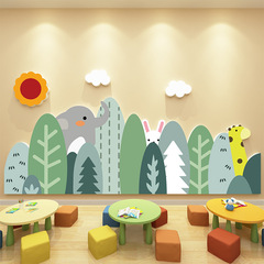 幼稚園環創材料森林動物テーマ文化壁貼り完成品教室配置管理班壁面装飾
