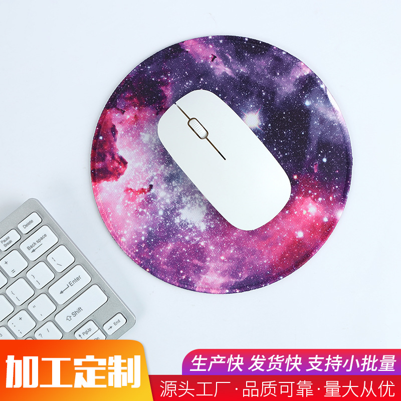 Alfombrilla de ratón de goma con diseño de dibujos animados | Esterilla redonda de escritorio antideslizante con borde reforzado