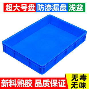 �Ӻ��������D���L�������z���P�ռ{�д�̖�����z���Bֳ���B©�\�P