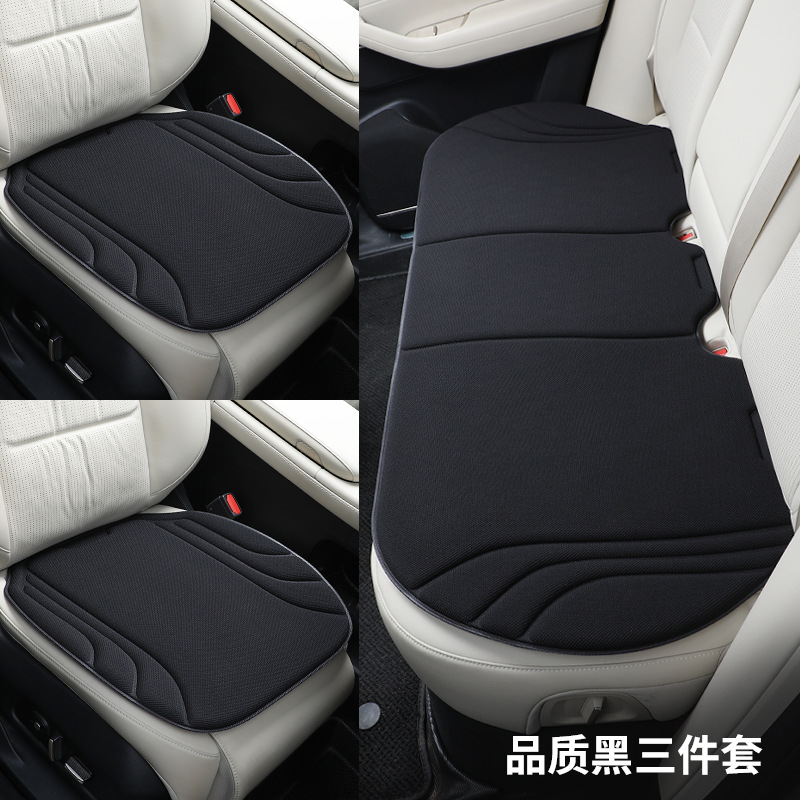 Seaweed Fiber: Universal Seat cushion, seat cover - seaweed-fiber-quality-black-three-piece-set