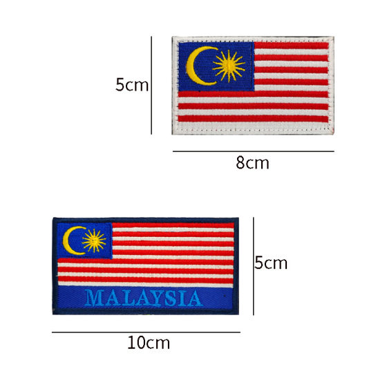 Malaysia Flag Velcro Chapter Cloth Sticker Clothing Backpack Accessories Malaysia Rubber PVC Flag