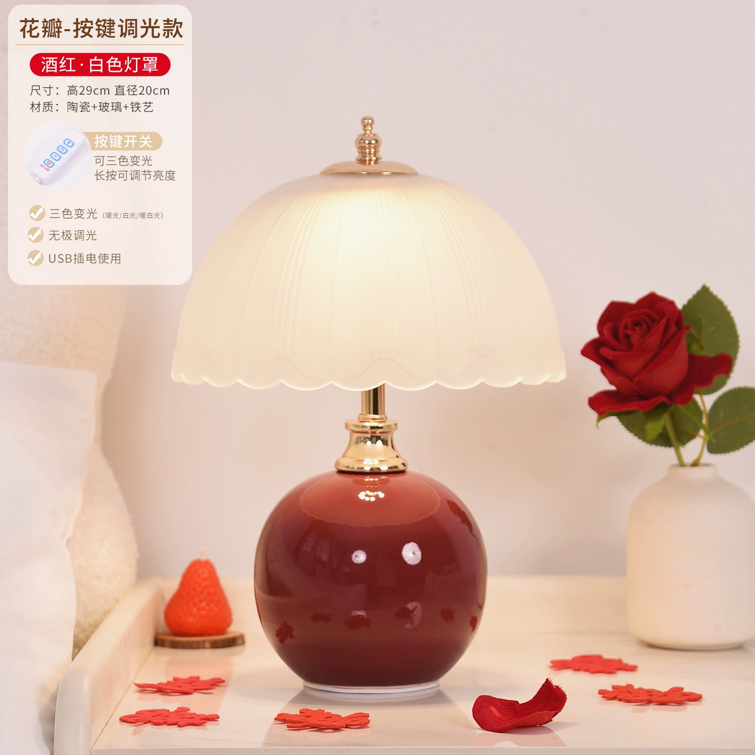 【工場卸売り】クリーム風電気スタンド寝室ベッドの頭箱は贅沢で高級感のあるクリエイティブな雰囲気の電気スタンドのナイトライトです。