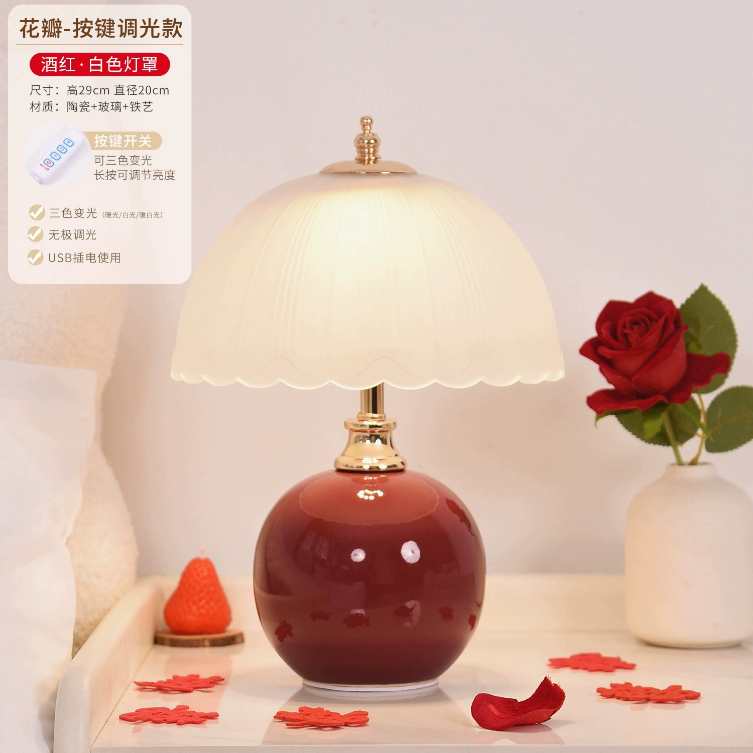 Bedside Table Lamp, Ceramic Industrial Cream Lamp, USB Button Stepless Dimming, Light Luxury