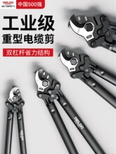 ��������|�������Q�ྀ�����|�Q��늾����քӌ��ü���|�о�����