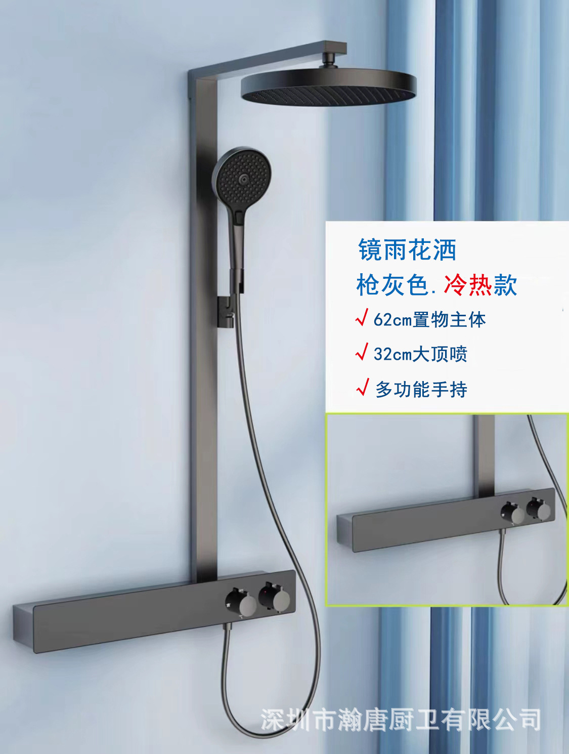 62CM 저장 몸 [총 회색] 뜨겁고 차가운