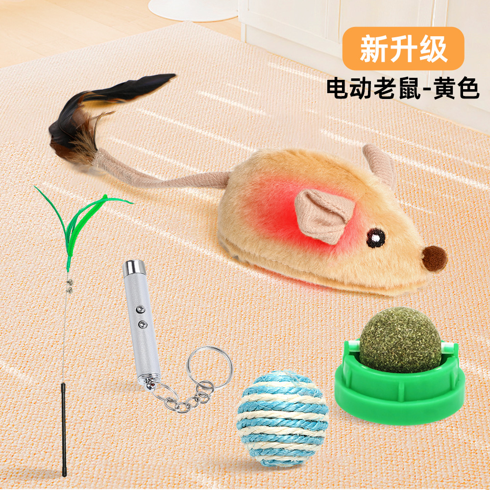 Juguetes eléctricos para gatos, ratones de peluche, ratones de inducción inteligente, juguetes para gatos