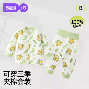 ��茚�����b���ﶬ�����o��������ѝ�¿���Ů����׊A�����b˯��