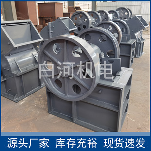 150*250��� ������ʯ��ʯ��ʯ�C  ���B������Vʯ�V���ʽ����C