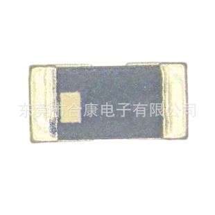 3216 L0 Ceramic Antenna 2.4g Antenna 3.2 * 1.6 * 0.6mm Patch Antenna
