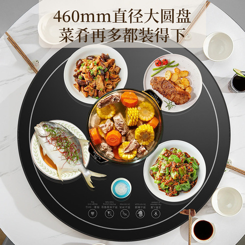 Table Warming Board Intelligent Rectangular Hot Chopping Board Set Round Turntable Heated Rice Mat Insulation Board Wholesale