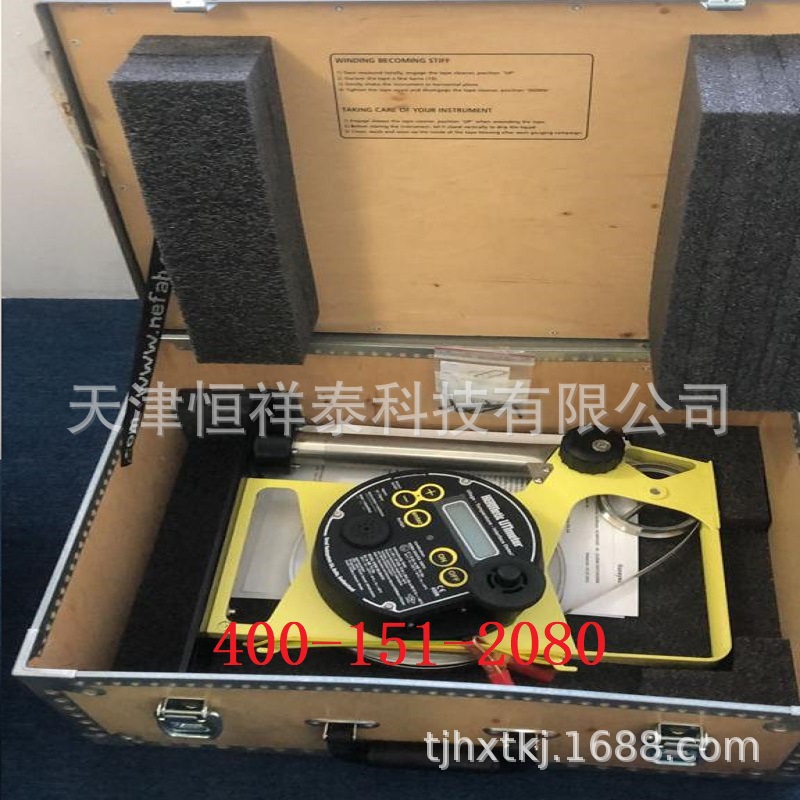 霍尼韦尔Hermetic UTIMETER OTEX 电子液位计   罐车液位测量尺