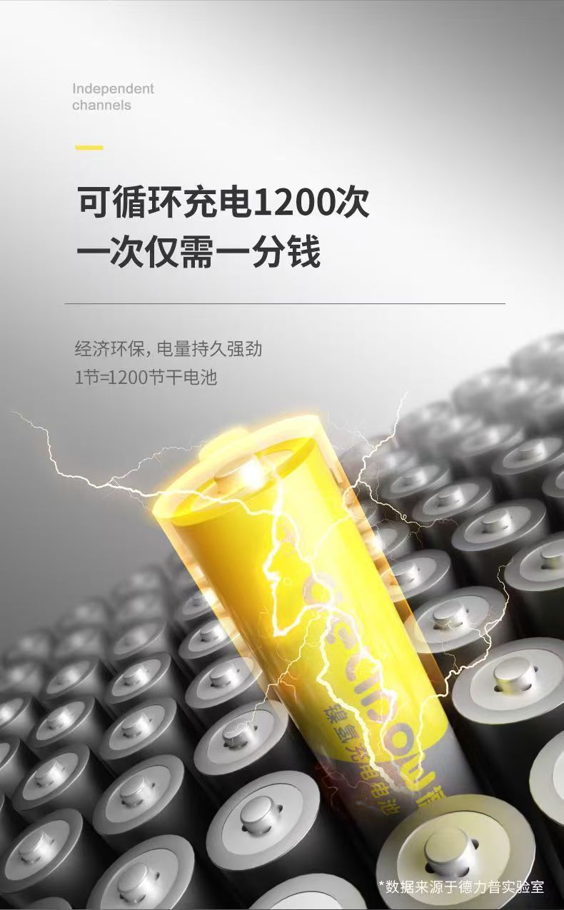 详情9.jpg
