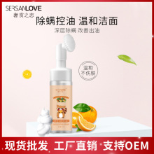 ���p֮����ȾSC�����ᝍ��Ľ˹�坍ж�yϴ���̿��ͱ���������