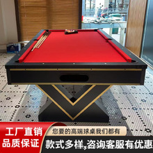 ̨������׼�� �����҃���ʽ�ڰ�V������������̨���s�p�ݸ߶�����