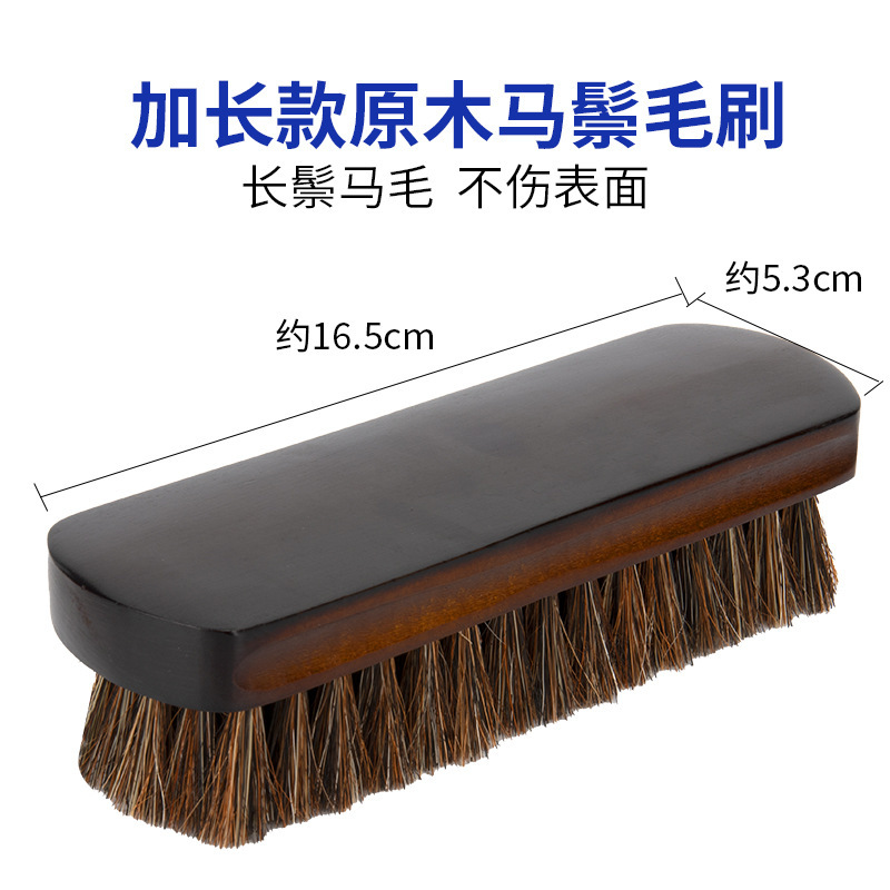 汽车美容精洗清洁刷子工具发动机中网轮胎钢圈刷内饰脚垫出风口刷|undefined