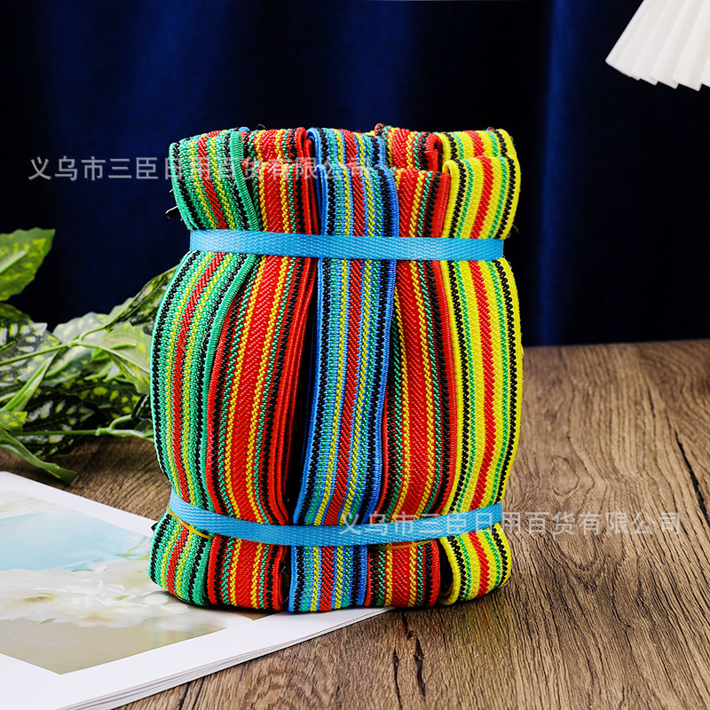 高弹力七彩车绳 自行车捆绑绳摩托车绑带松紧行李绳子七彩行李带