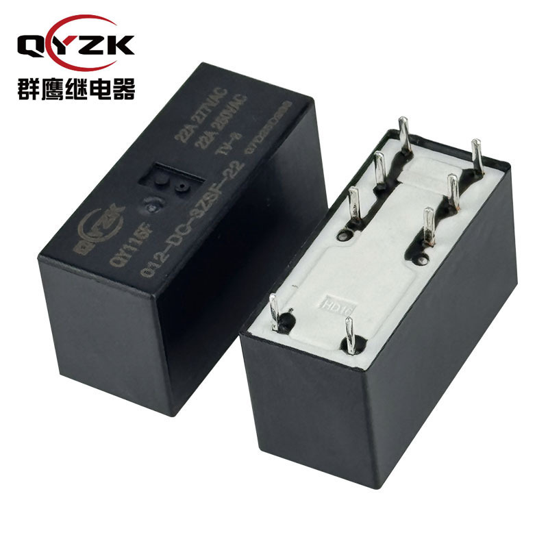 厂家现货22A 115F继电器 6脚常开22A 12V/24V智能家居hf115继电器|undefined