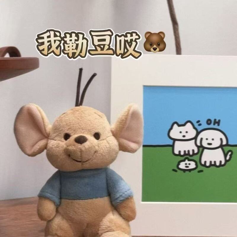 小紅の本と同じ種類の小豆の公仔の綿の人形の包みの装飾の掛け物のかわいいぬいぐるみは親友の贈り物を送ります。|undefined