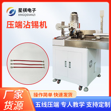 ȫ�Ԅ��p�^�þ���Ƥմ�a�C�ž����әC���o�����Ӊ��әC�����CE18