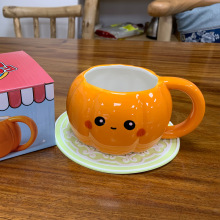 可爱搞怪南瓜表情杯实用伴手礼情侣陶瓷水杯礼物杯子