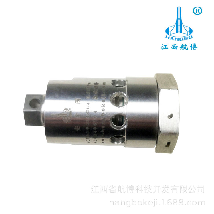 ����ֱ��������ѹ0.5MPa���������DN8���ư�ȫйѹ�����Լ�����