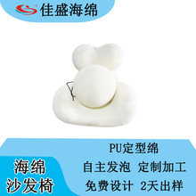 50kg �߻؏����d��đ ����ɳ�l���e���Ό��� ��ʢԴ�^�S��ֱ��