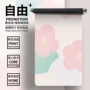 超薄便携折叠旅行瑜伽垫