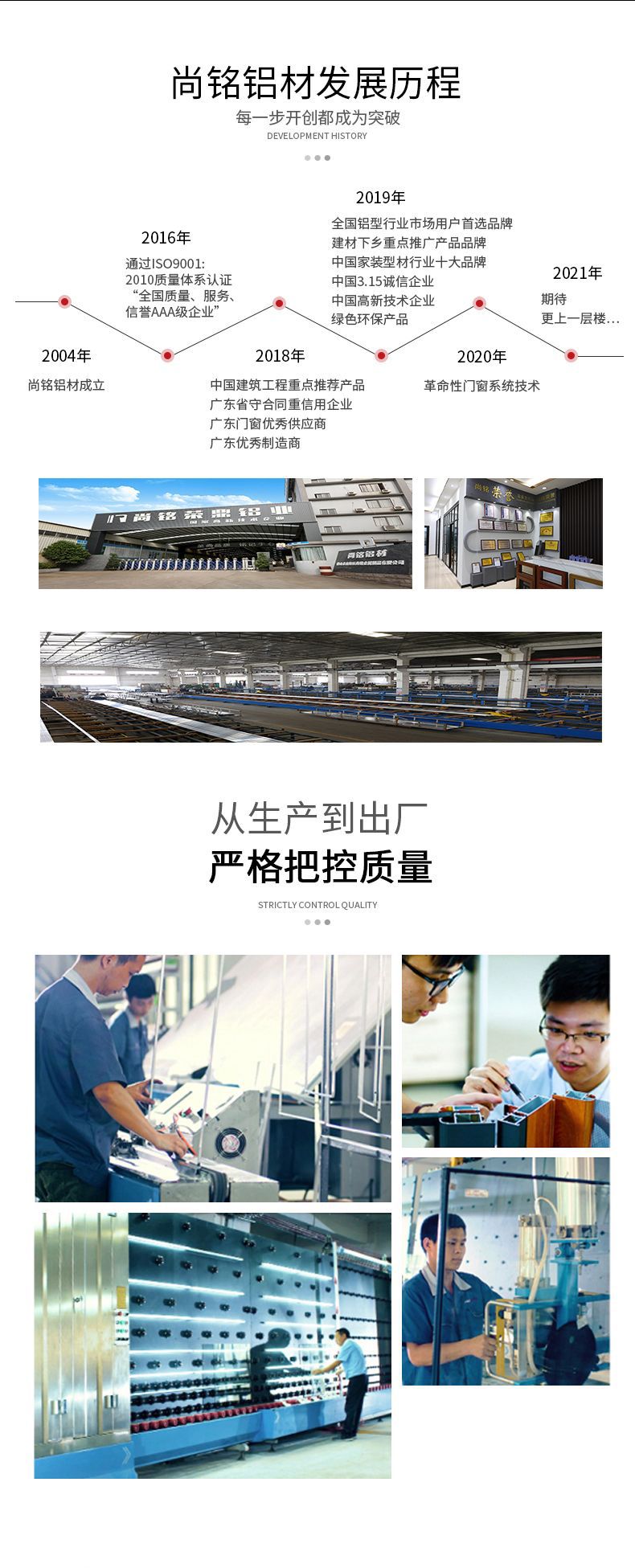 详情9.jpg