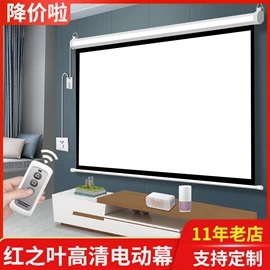 收纳架;厨房置物架;衣架