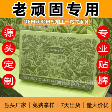 Ǫ������Ԫ�������Ř���s����֭�zԭ�����ı����˳Խ���OEM�S��