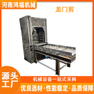 400T����܇�����T�� �ԄӉ�������䓽�U�F���ЙC �؏U����C