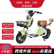 外贸电瓶车工厂14寸哈雷款南美热销新款锂电车通勤代步电动自行车