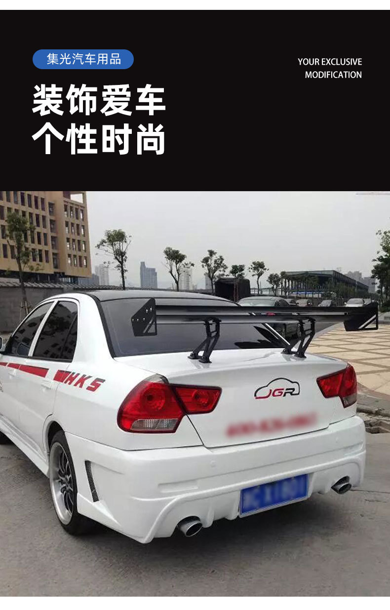 Car Rear Spoiler, No-Drill Installation, Large Rear Wing, Car Modification, Aluminum Alloy, Black Racing Universal Sedan Spoiler
