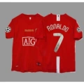 07-08 UCL Champions Man Utd Home #7 C. Ronaldo + Patch